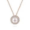 Hot Gabriel & Co. 18 Inch 14K Rose Gold Pearl and Diamond Halo Pendant Necklace