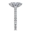 Clearance Gabriel & Co. Luciole - 14K White Gold Marquise Shape Diamond Engagement Ring